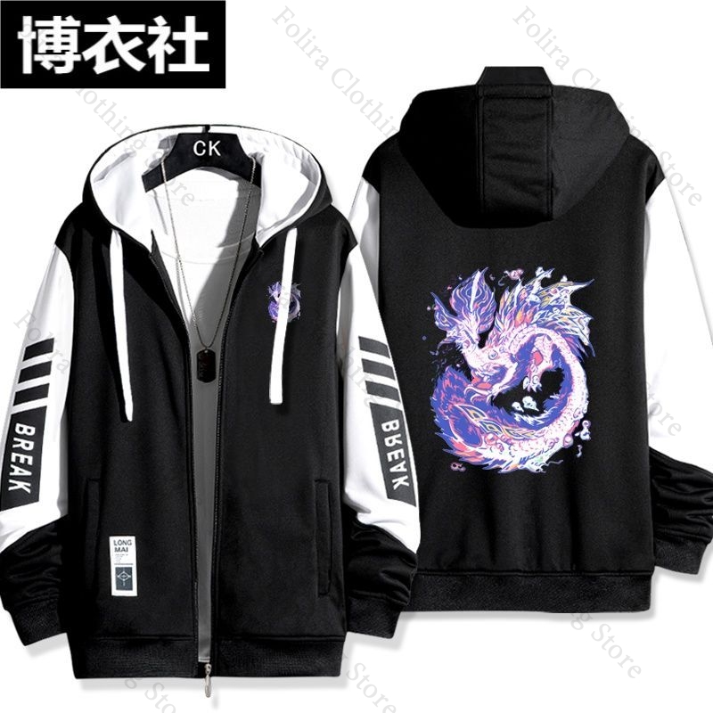 Game Monster Hunter Print Hood - Winter Clothing Game recensie en prijs