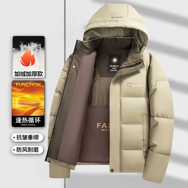 Grafeen Verdikte Winterjas Her - Winter Clothing Brands recensie en prijs