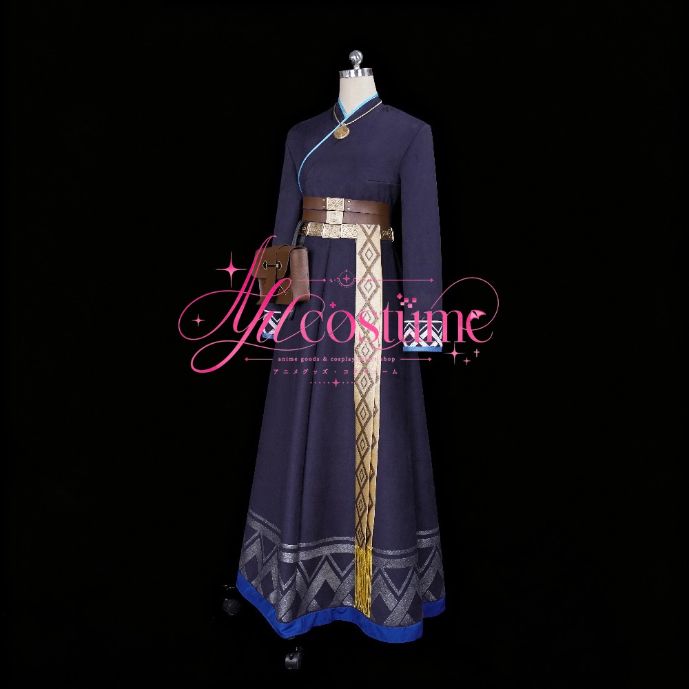 Arknights Pramanix Cosplay Kos - Winter Clothing Game recensie en prijs