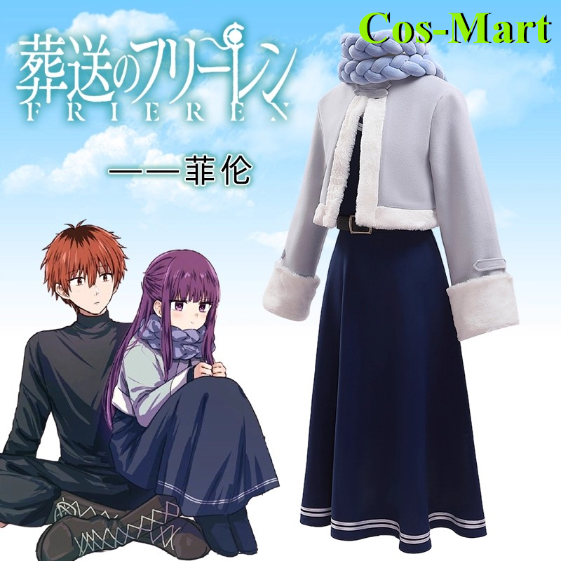 Cos-Mart Frieren: Beyond Journ - Winter Clothing Game recensie en prijs